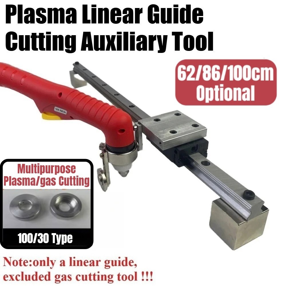 Multipurpose Plasma Linear Guide Cutting Gas Cutting Auxiliary Tool 62/86/100cm