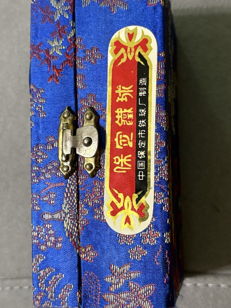 Shouxing Baoding Balls Metal Silver Blue Red in Decorative Blue Box