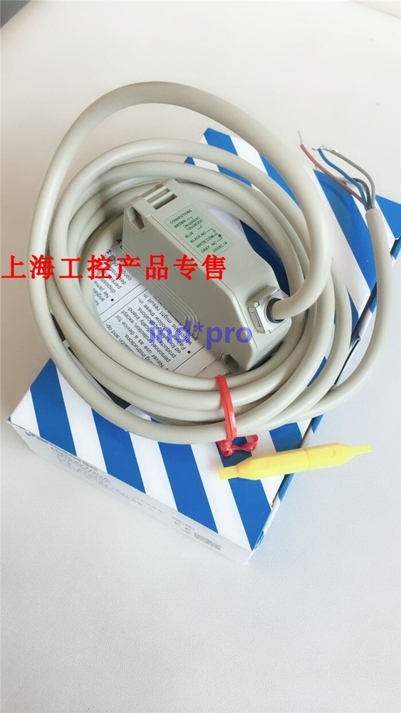 1pc brand new NX5-D700B photoelectric switch sensor reflective type