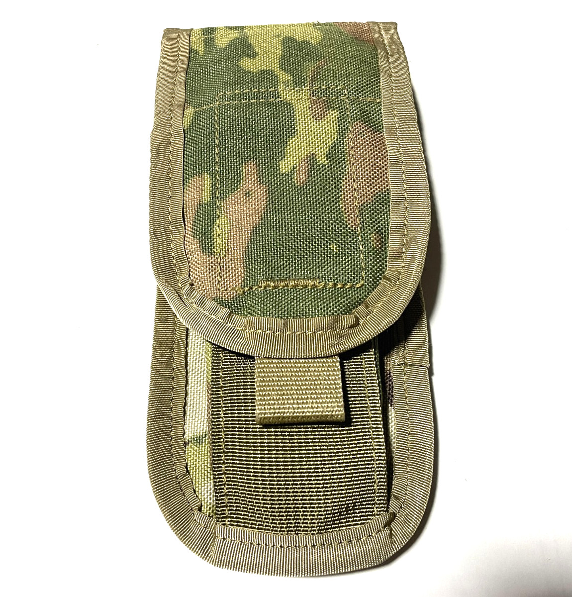 QTY (1) USGI Army Molle IMPROVED DOUBLE 2 MAG Magazine POUCH MULTICAM / OCP NEW