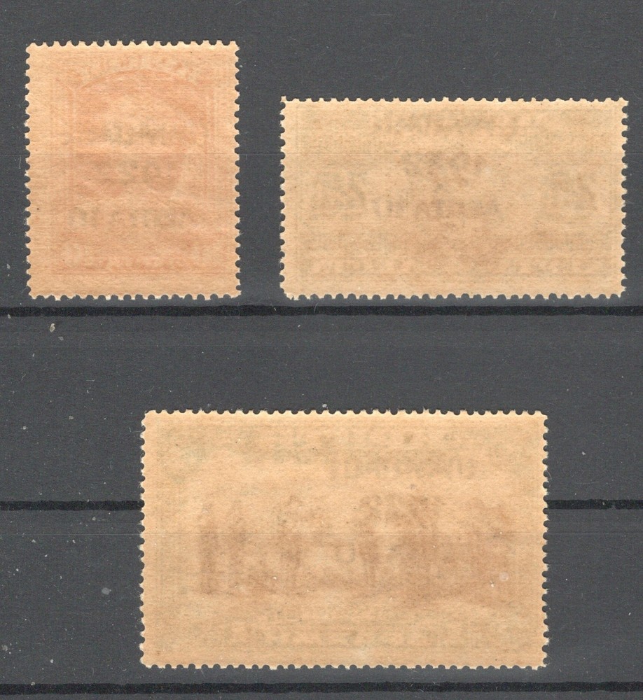 Greece 1923 "ΕΠΑΝΑΣΤΑΣΙΣ 1922" overprnt. third issue MNH VF.