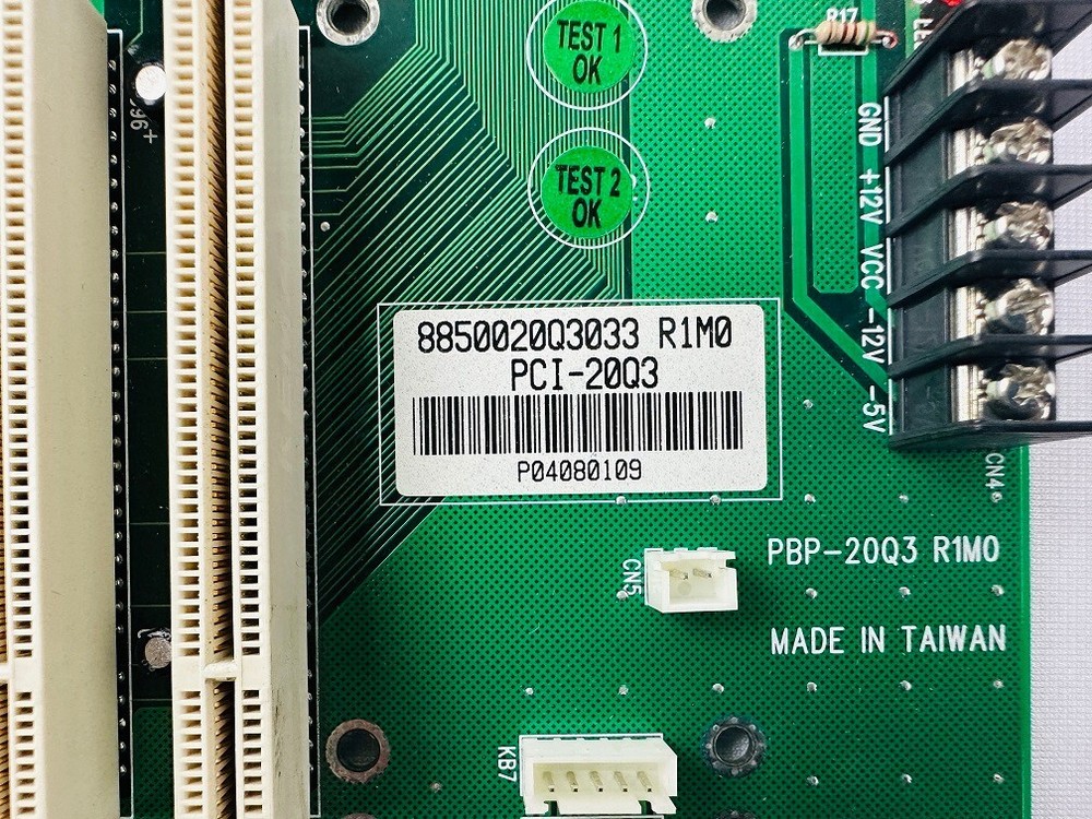 I-Bus PCI-20Q3 Backplane