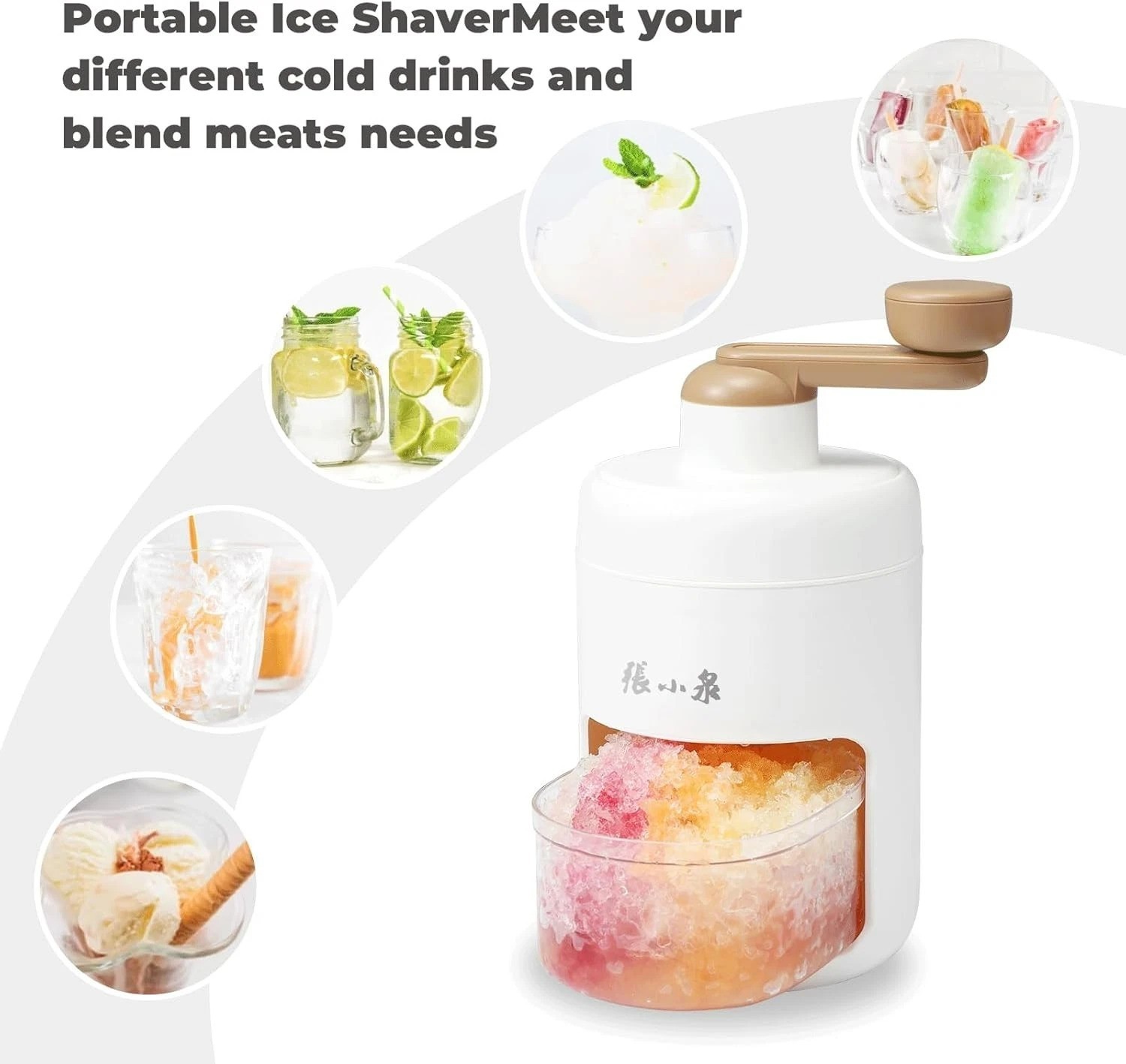 ZHANG XIAO QUAN Hand-cranked Shaver Ice and Snow Cone Machine, Manual Shaved ...