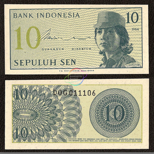 INDONESIA 10 Sen X 100 PCS 1964 P-92 Bundle UNC Uncirculated