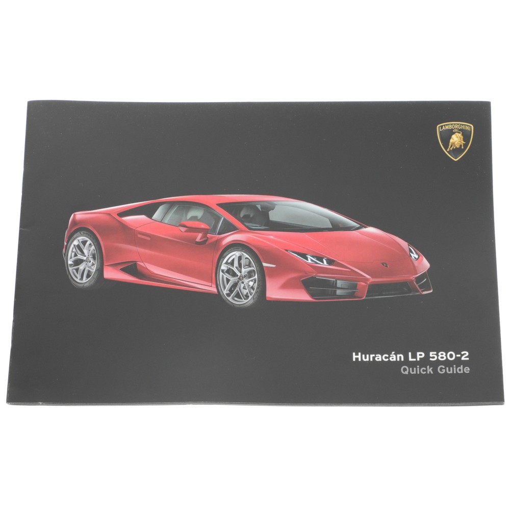 Lamborghini Huracan LP 580-2 Quick Guide
