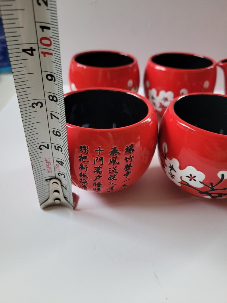 Asian tea set red and black