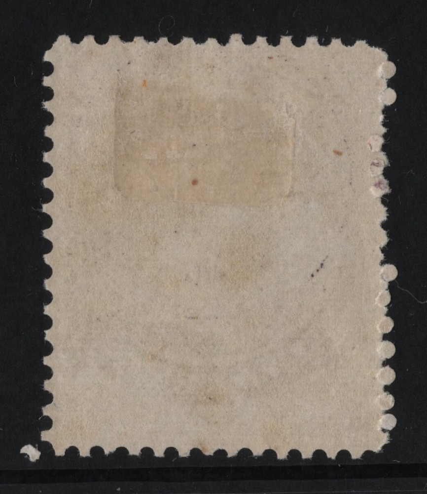 #9 Nova-Scotia Canada mint