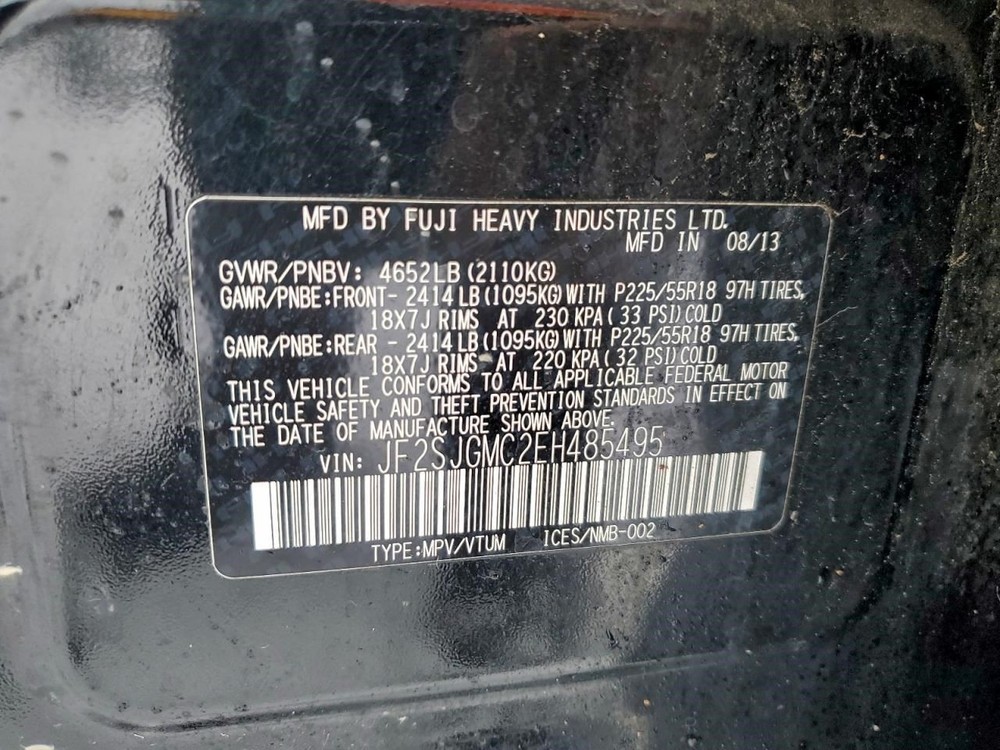 FORESTER 2014 Transmission Shift 2097091