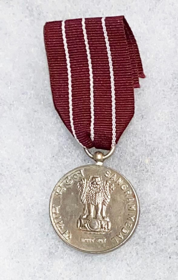 Indian Sabgram Medal