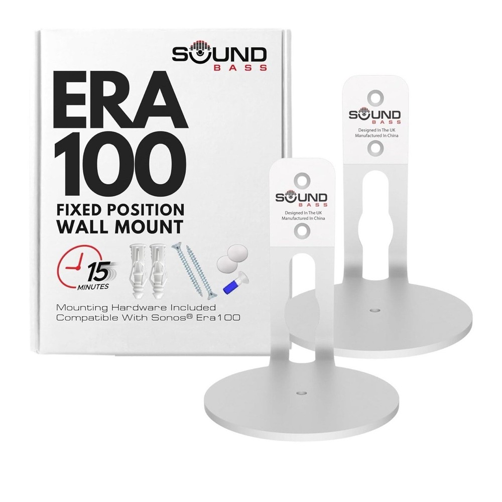 ERA100 Fixed Position Wall Mount Bracket 2pcs, missing 1-set of hardware *READ..