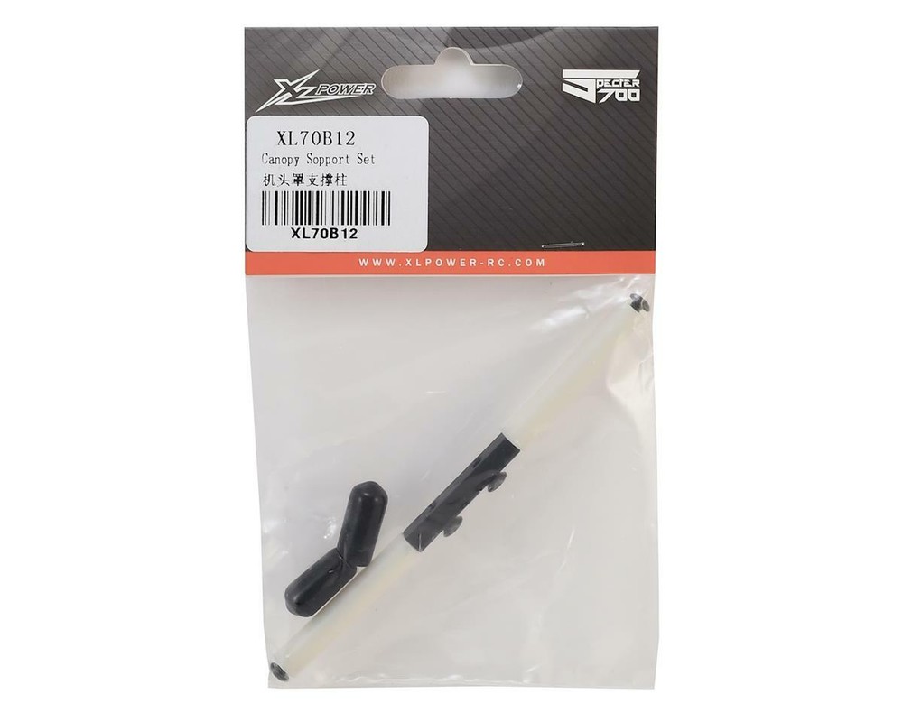 XLPower Canopy Support Set [XLP70B12]