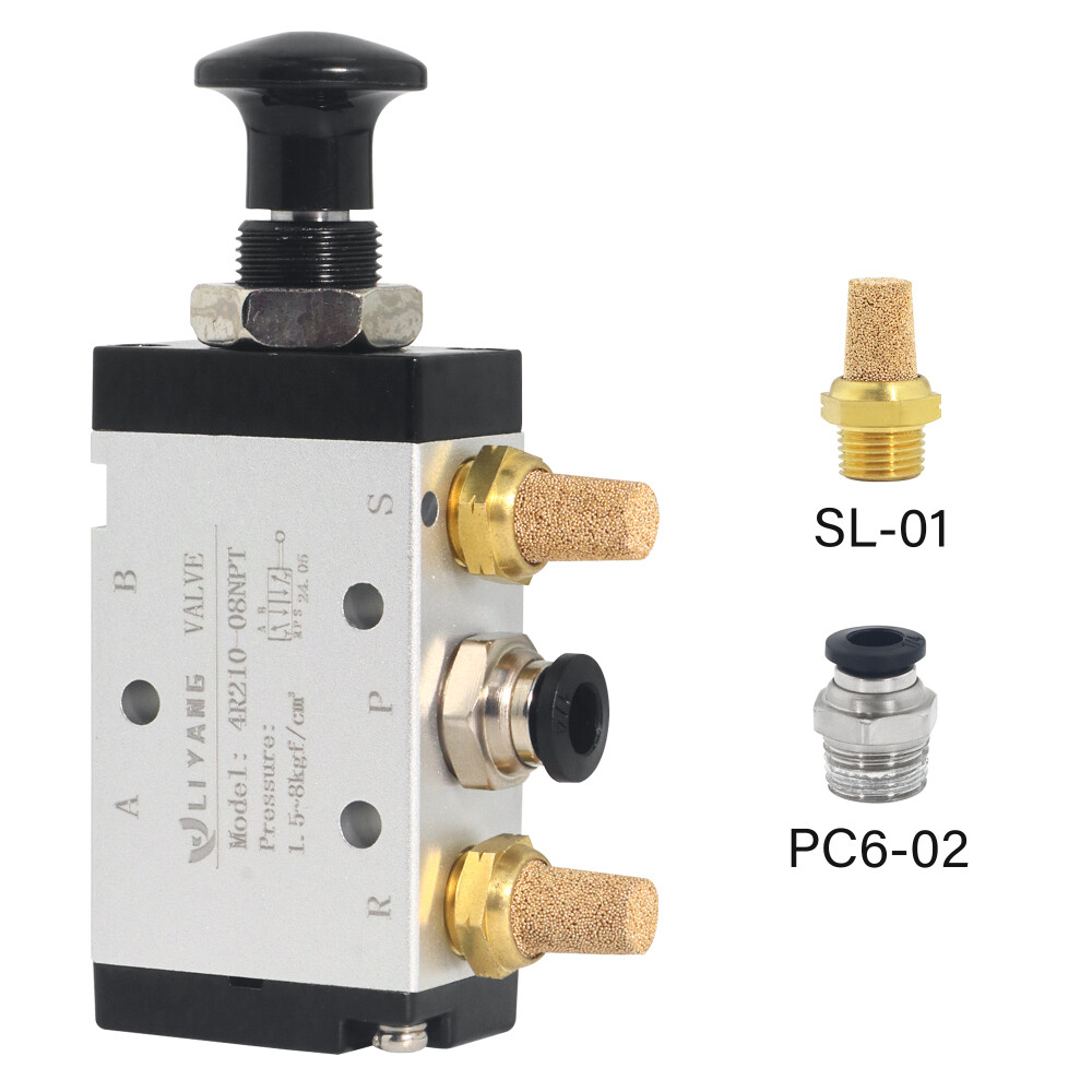 1pc 4R210-08 5 Ways 2 Position 1/4" Hand Lever Control Pneumatic Air Valve