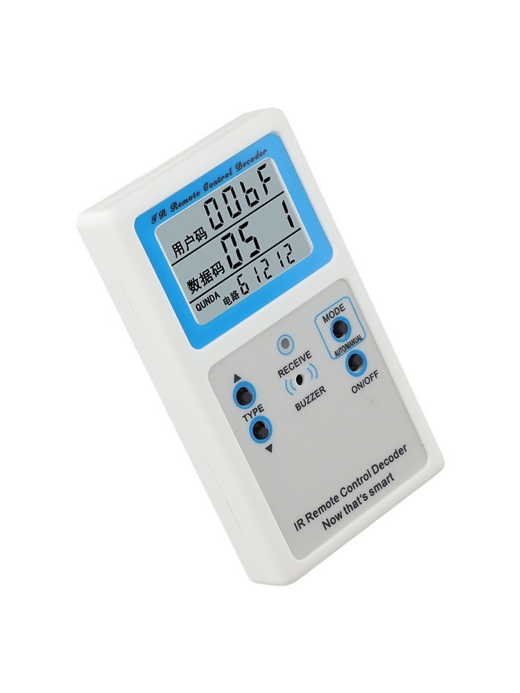 Easy to Use Remote Control AV TV Remote Control Device Control Compatible