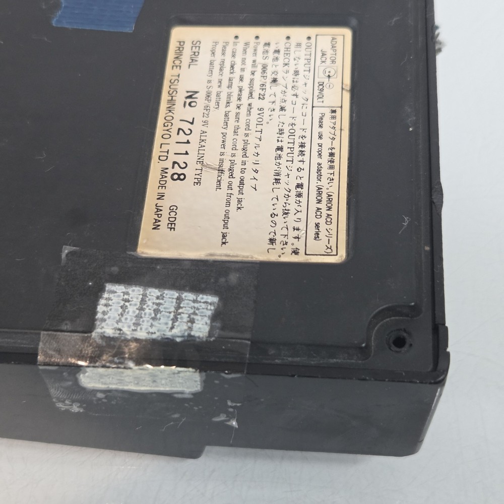 Arion DDS-1 Digital Delay / Sampler Rare Vintage Guitar Effect Pedal - UNTESTED