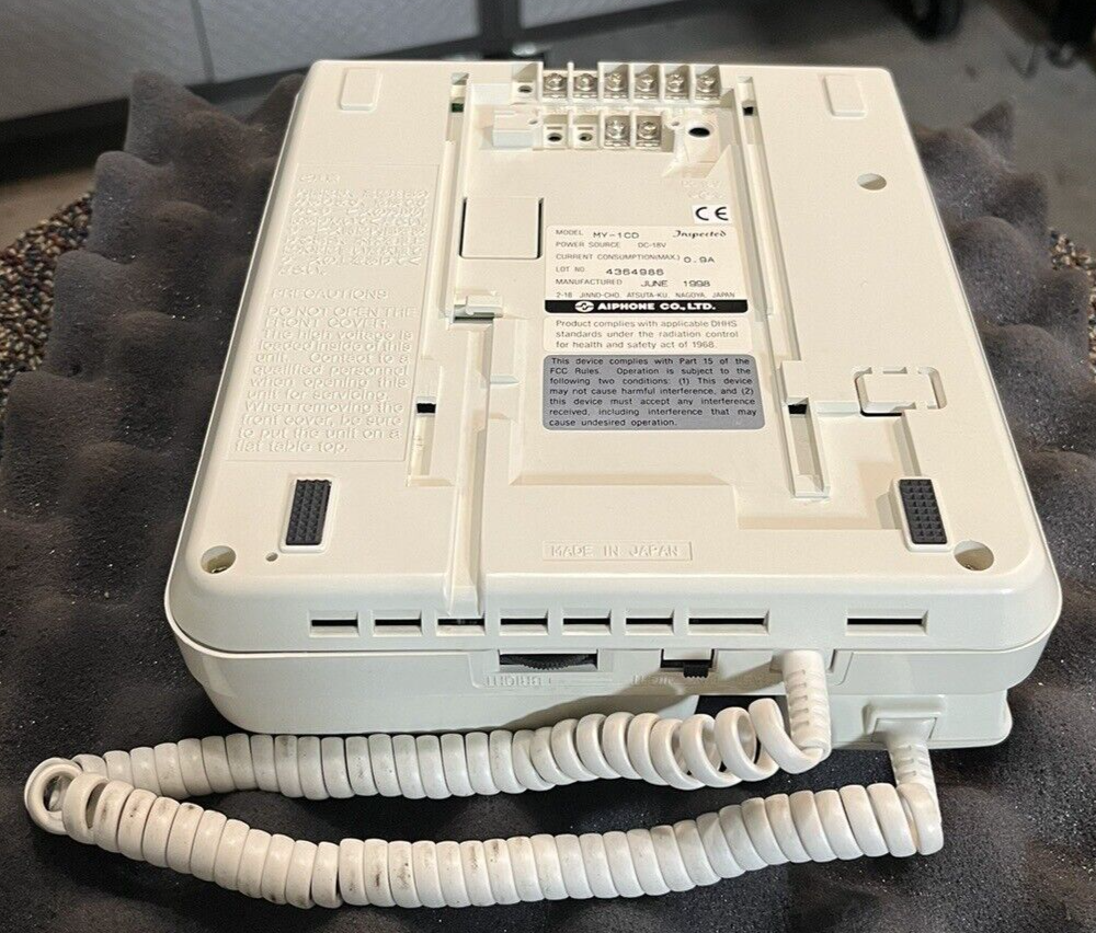 (1) Aiphone MY-1CD MASTER STATION for PAN TILT VIDEO ENTRY SECURITY INTERCOM