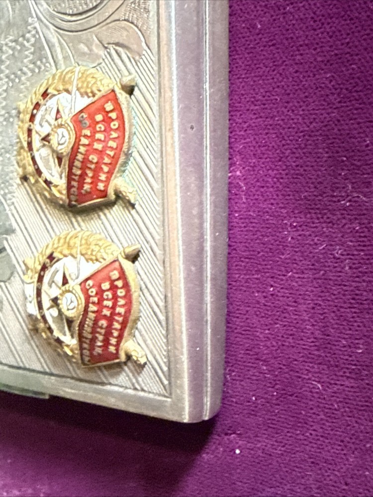 Cigarette Case Scandinavian SILVER .875 with Soviet Awards