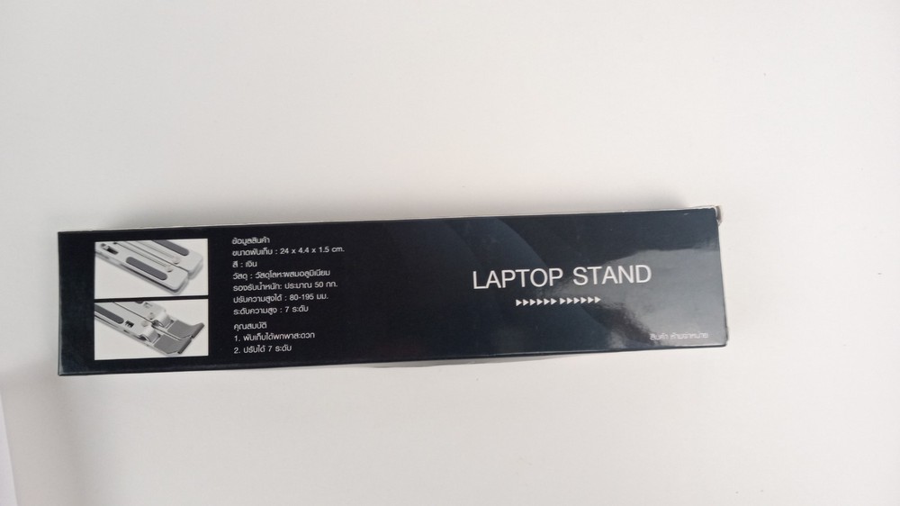 ASUS JIB foldable laptop stand