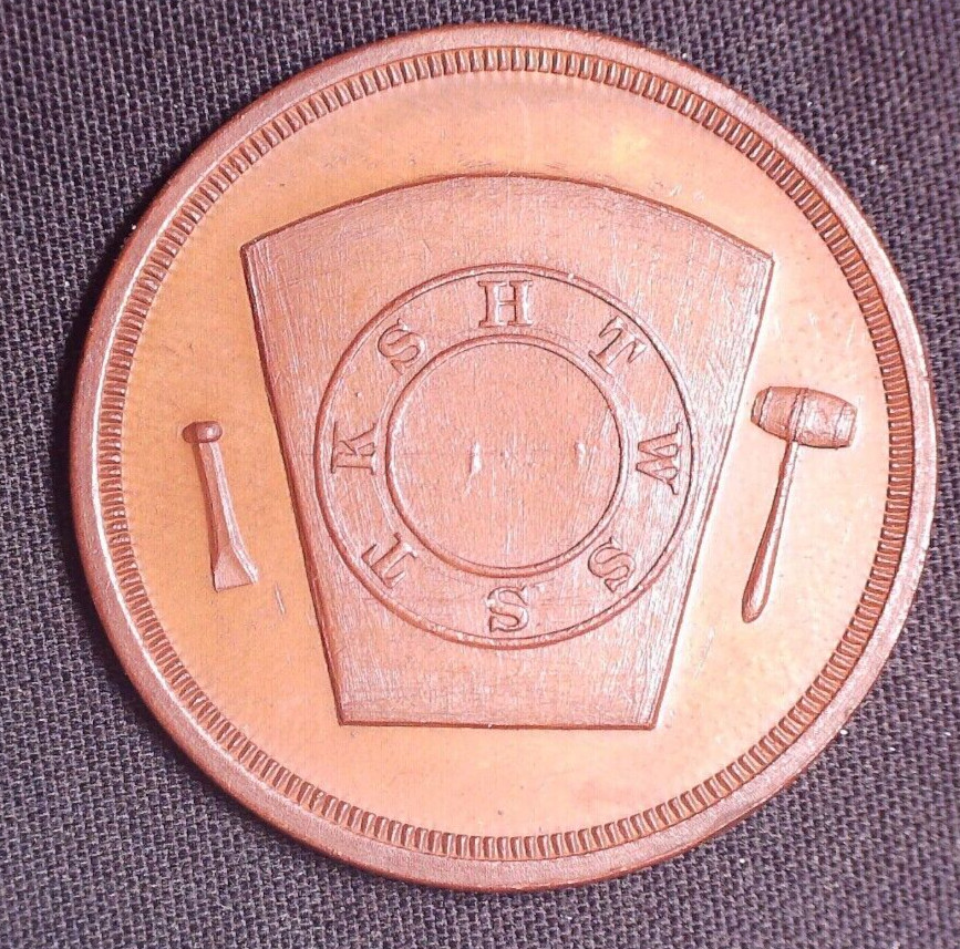 Ada Chapter No 138 Masonic Penny Token Ada Ohio