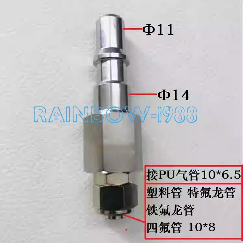 Replacement Quick connector plug RBE08.6908