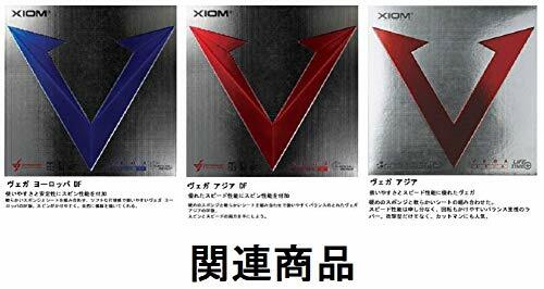 Vega European Table Tennis Rubber
