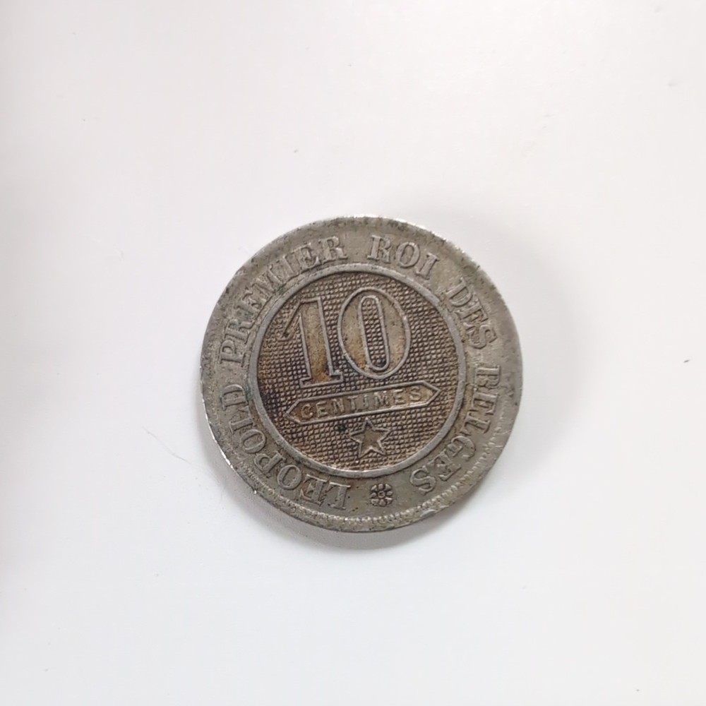Belgium 10 centimes 1863 coin