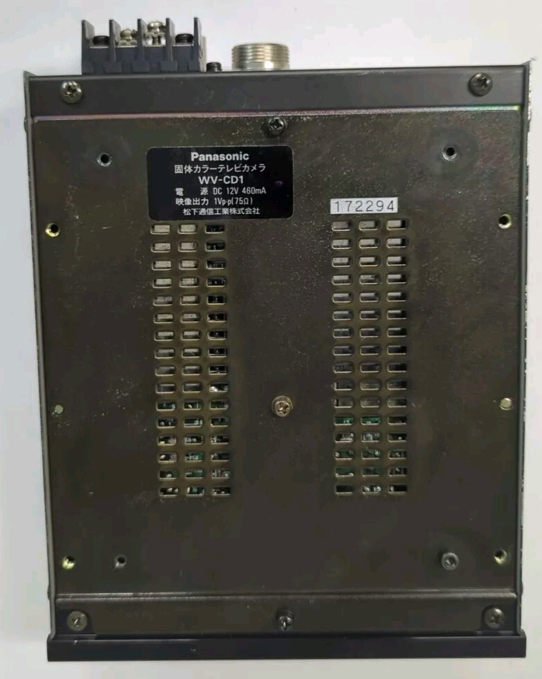 PANASONIC WV-CD1 CCTV CAMERA CONTROL BOX
