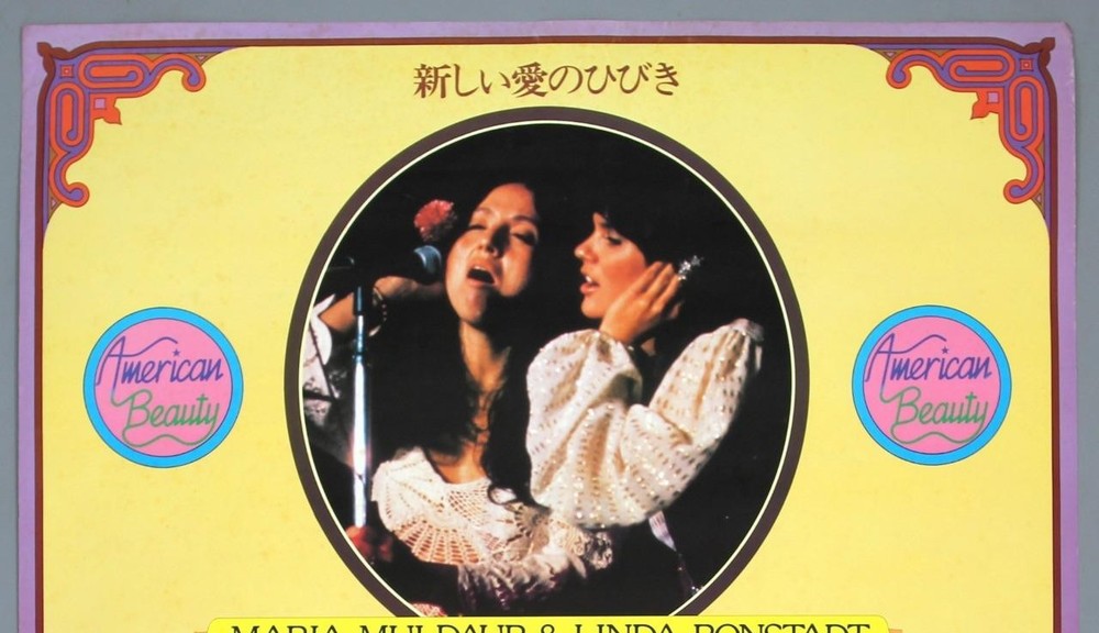 LINDA RONSTADT JONI MITCHELL – rare original Warner-Pioneer promo poster *HUGE*