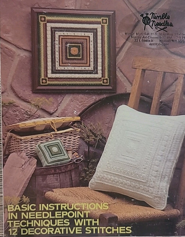 Needlepoint Primer Leisure Arts Leaflet 74 Basic Instructions 12 Decor Stitches