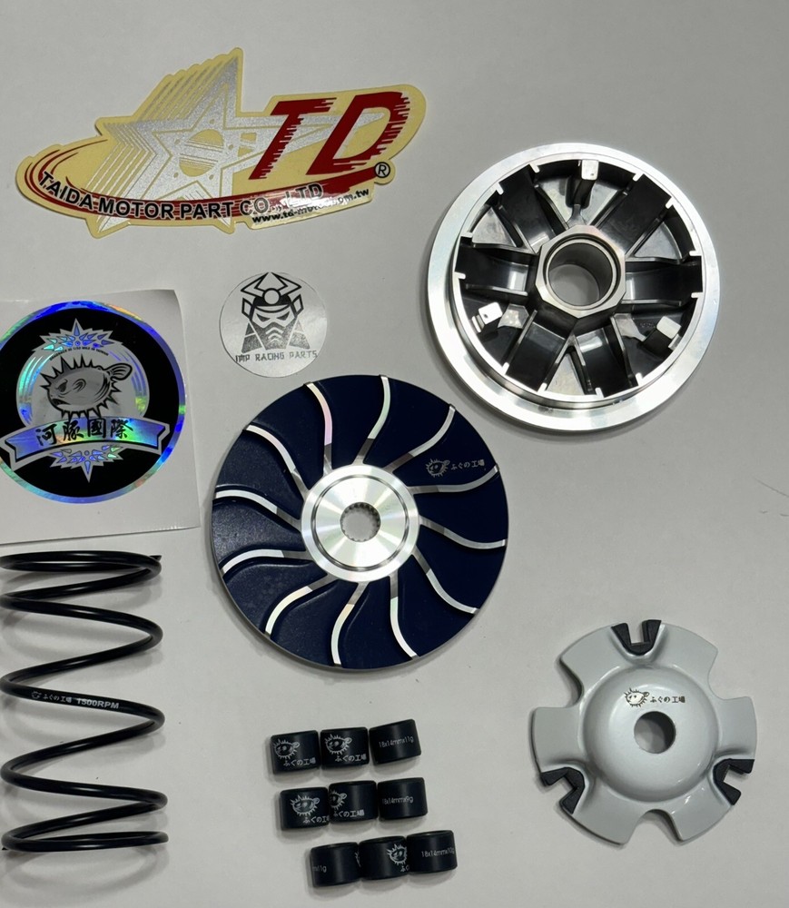 GY6 150CC - 232CC PERFORMANCE VARIATOR KIT PUFFER FISH RACING TAIDA