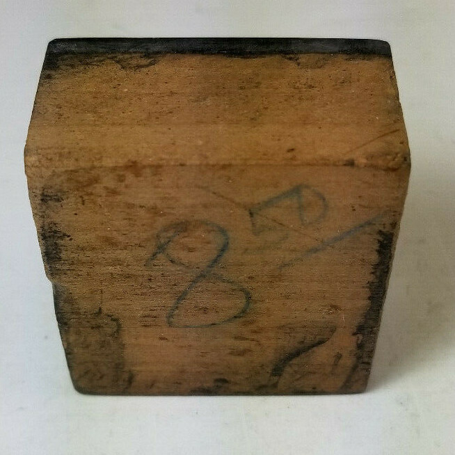 WWII Fighter Pilot Printing Block RARE