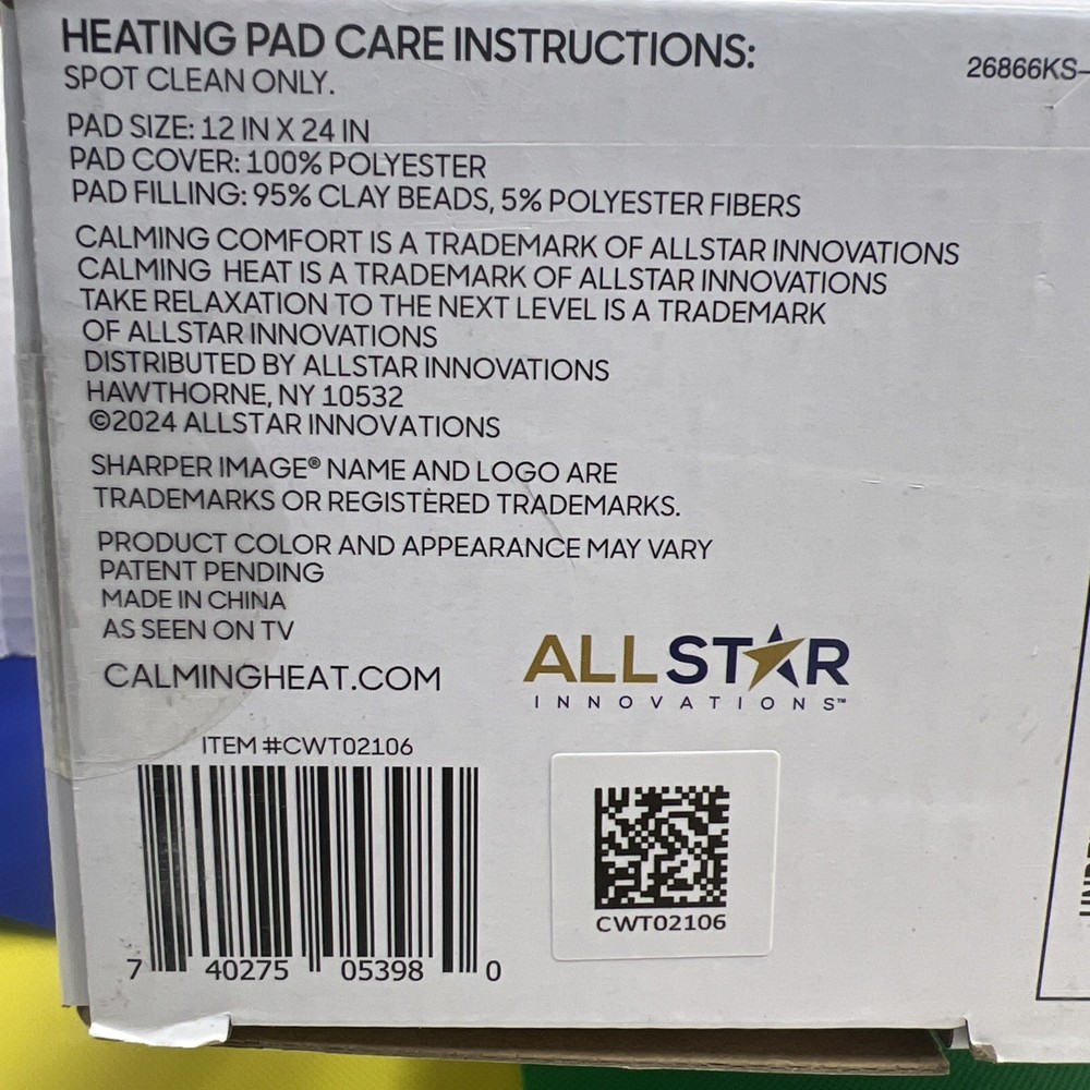 Sharper Image CWT02106 Electric Heating Pad