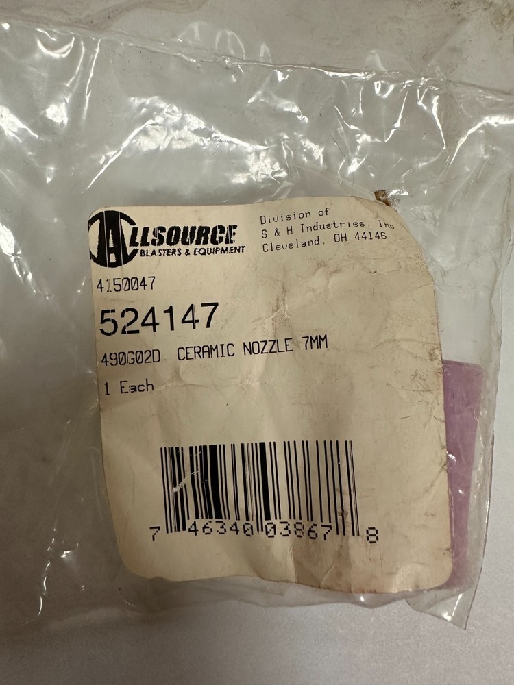 Allsource 524147 Abrasive Blaster Ceramic Nozzle 7mm