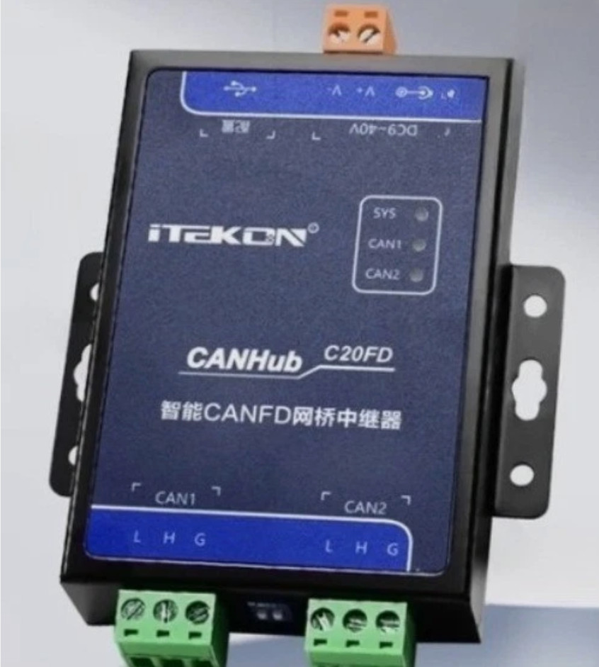 1PC NEW FOR CANHub-C20FD 【Support CANFD】 Bridge Repeater
