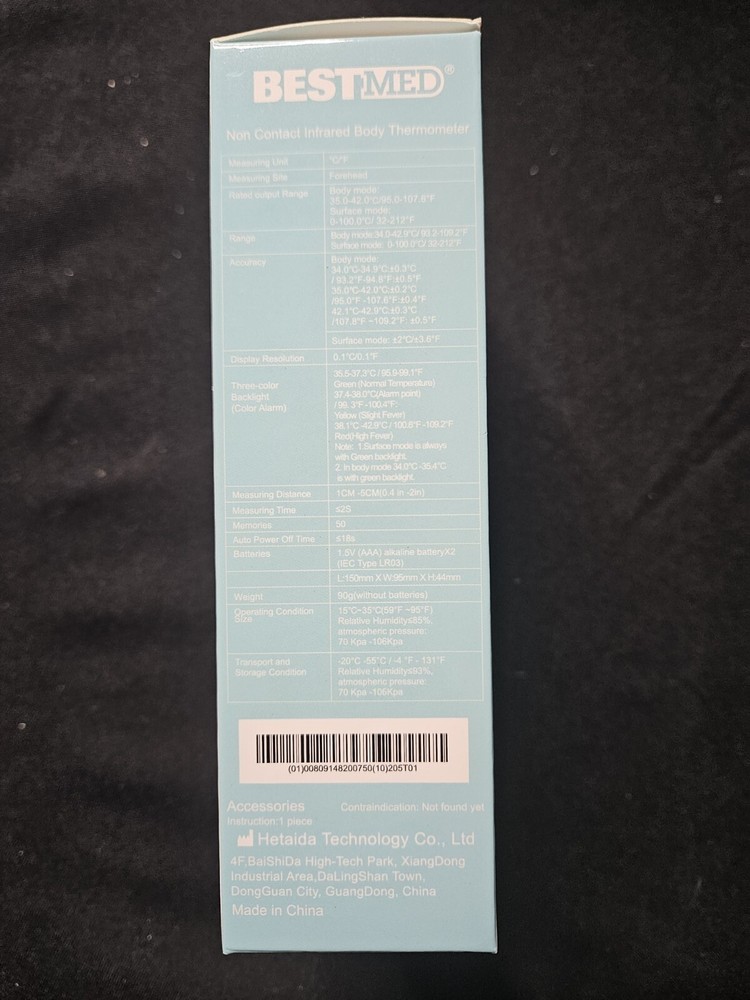 HTD8813C Digital LCD Infrared Forehead Thermometer Non-touch Temperature Measure