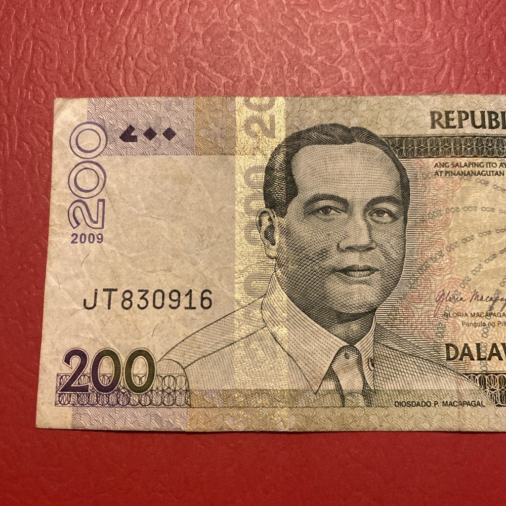 Philippines- 200 Piso-2009