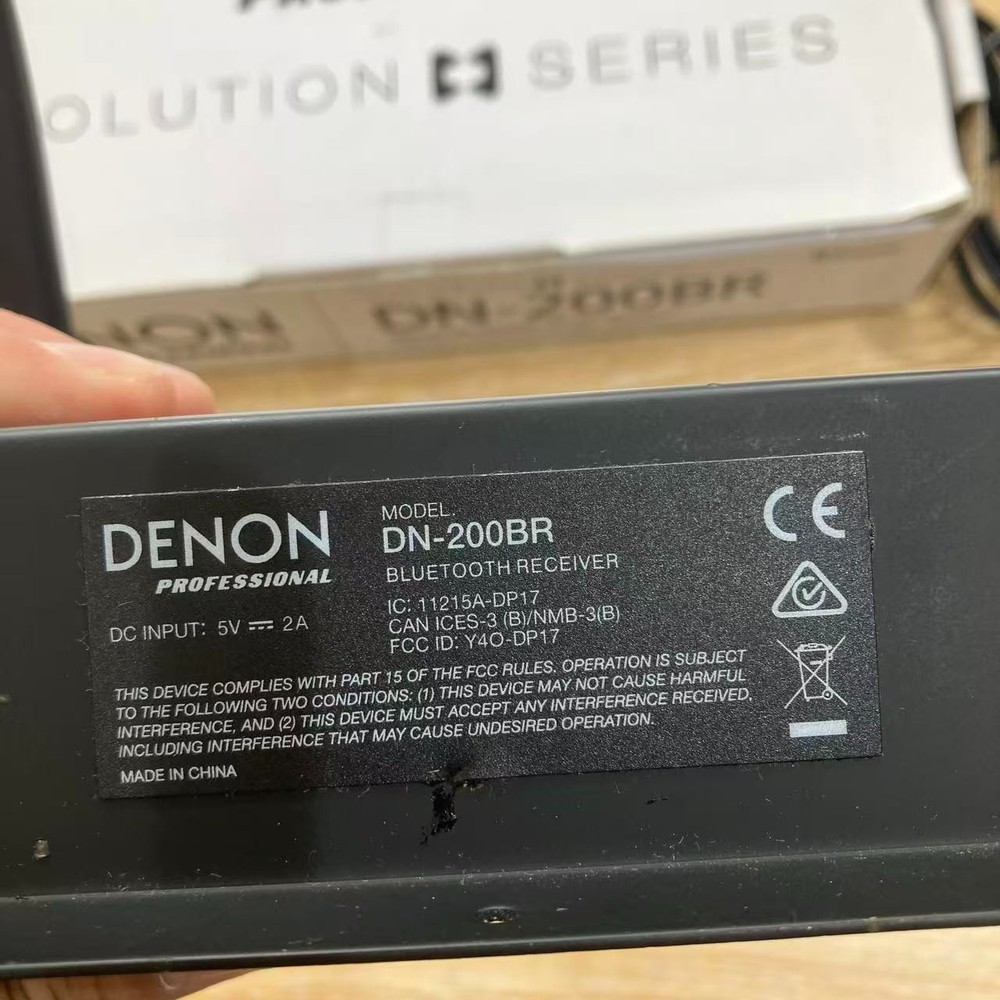 Denon DN-200BR Bluetooth Receiver tested