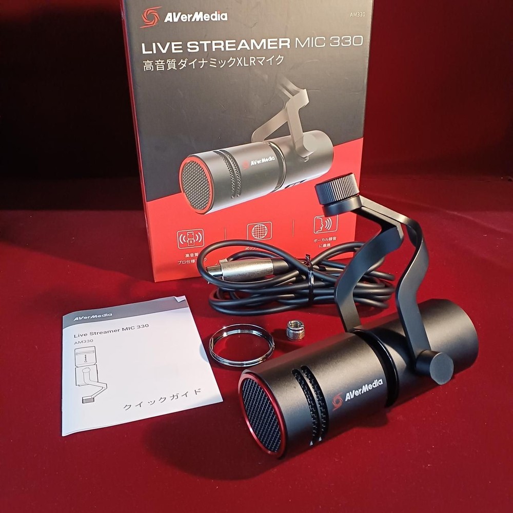 AVERMEDIA Dynamic Microphone AM330 Used