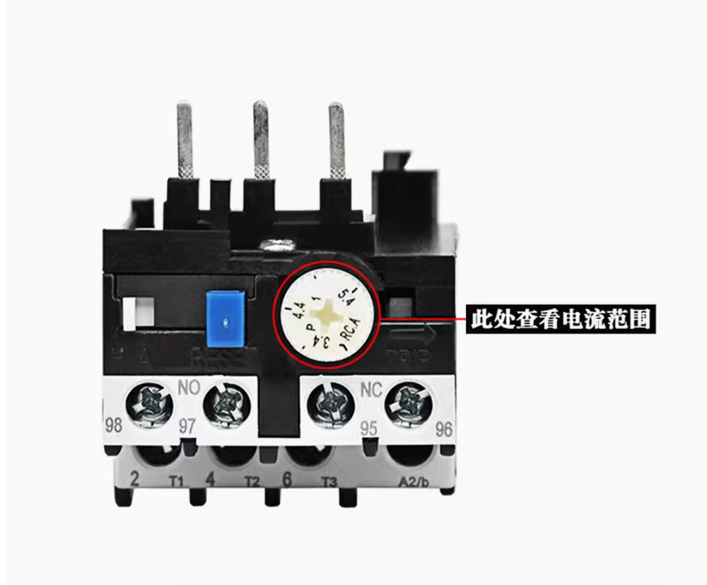 1PC New Shihlin Thermal overload relay TH-P12PP 5-8A #LL