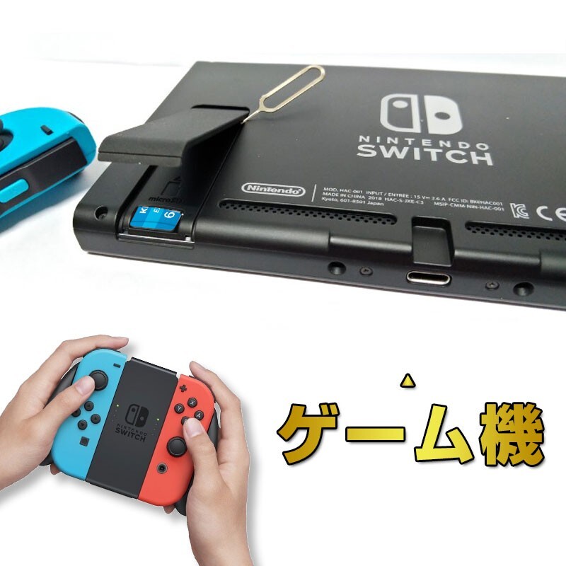 KIOXIA microSDXC UHS-I memory card 100MB/s Class 10 with SD conversion adapter