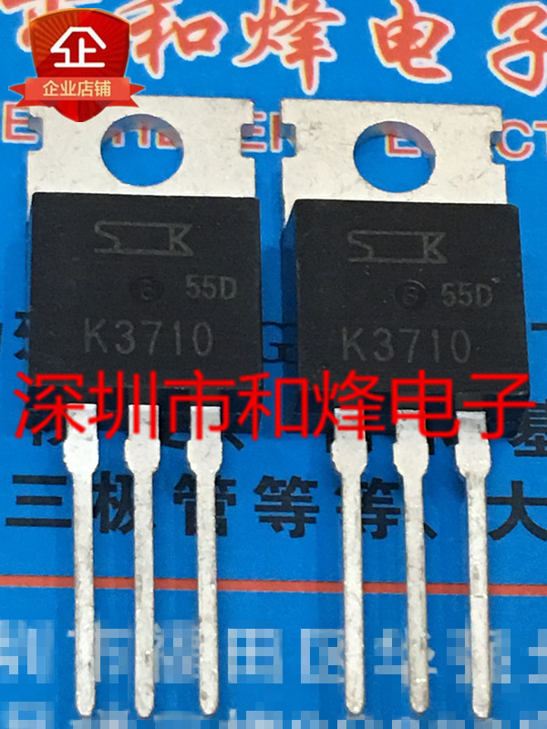 10PCS K3710 TO-220