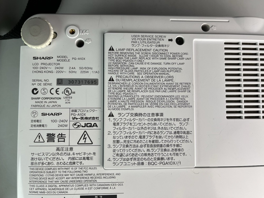 Sharp PG-A10X Portable XGA Projector With Suitcase, Remote, & Cables