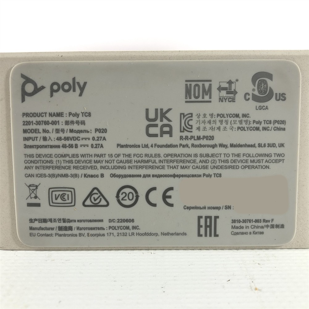 Poly X30 Control Bar 2201-87549-001 w/ Bracket & TC8 Touch Panel *Missing Mesh*