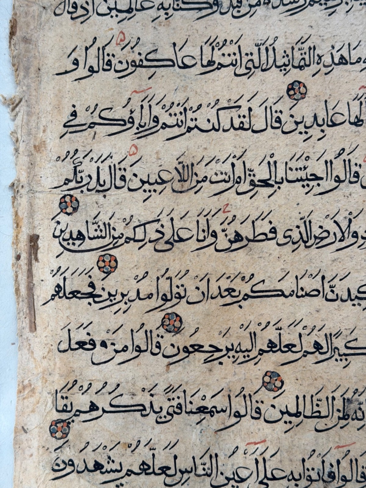 ANTIQUE ISLAMIC ARABIC MAMLUK KORAN MANUSCRIPT FOLIO LEAF 1400 AD. EGYPT