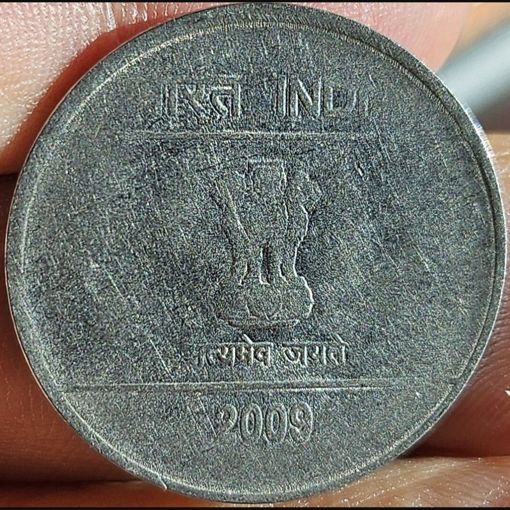 India 1 Rupee 2009 Calcutta G