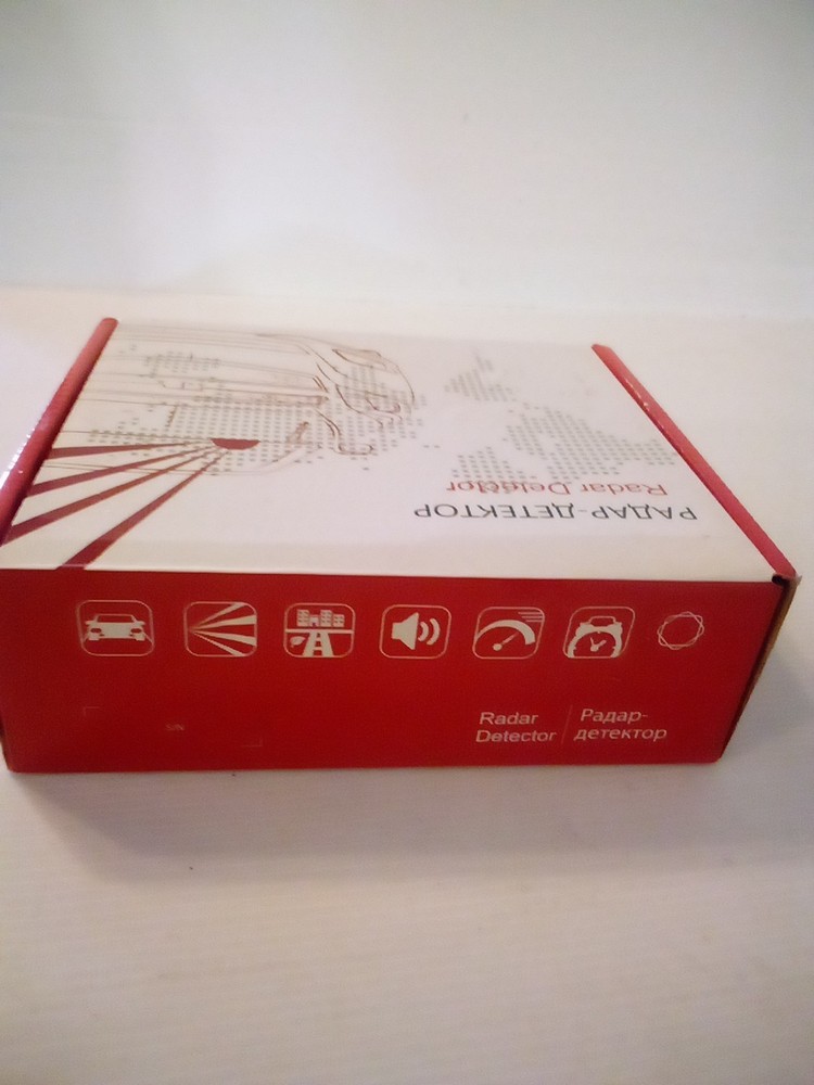 Radar Detector Russian Made