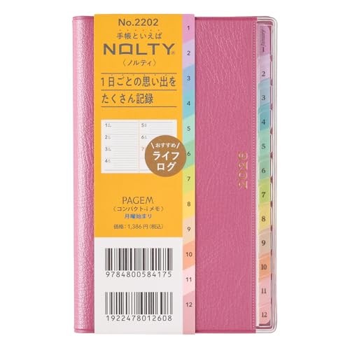 NOLTY 2202 Pagem Weekly Compact - iMemo Monday (Raspberry)