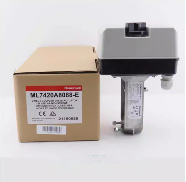 Honeywell ML7420A8088-E electric valve actuator