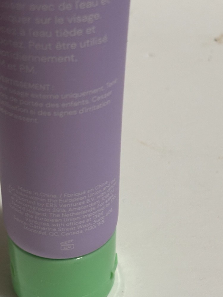 NEW BOXES GLOSSMETICS HARD RESET CLARIFYING GEL CLEANSER - 3.4 OZ