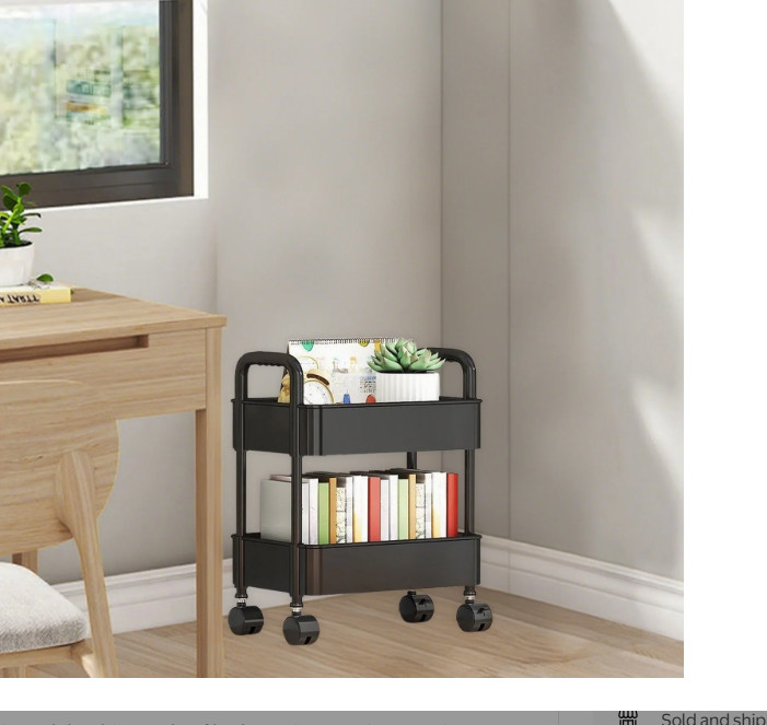 storage cart