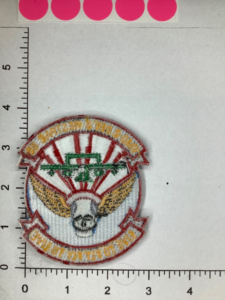 USMC VMO-2 DET C WEST PAC 88 SQUADRON PATCH